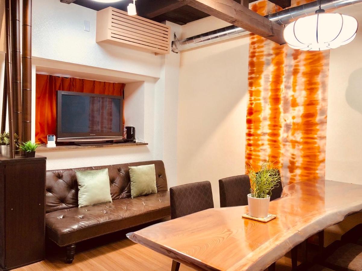 Lamp House Homestay *
