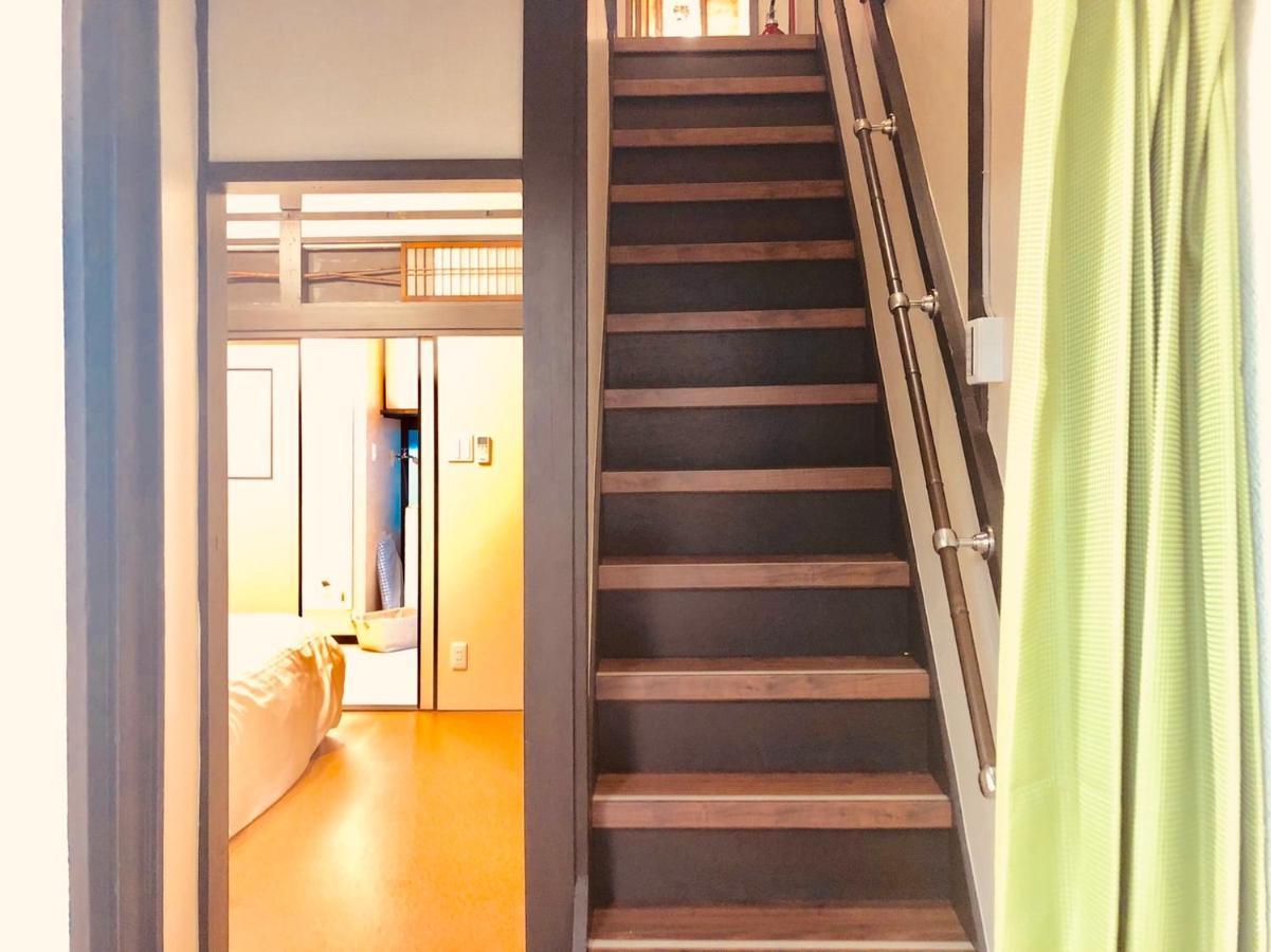 Lamp House Homestay Osaka