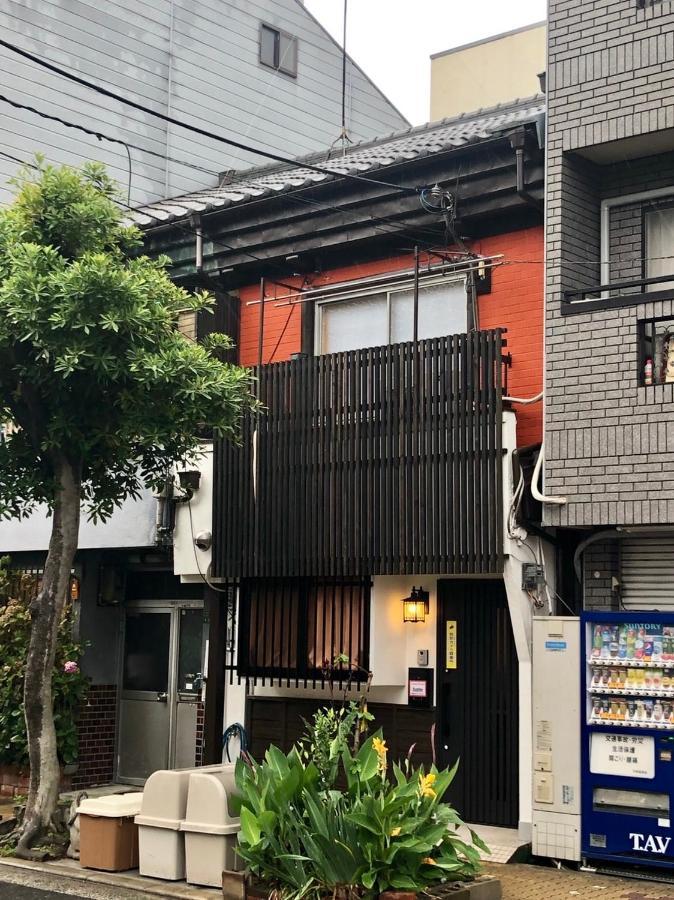 Lamp House 民宿 *