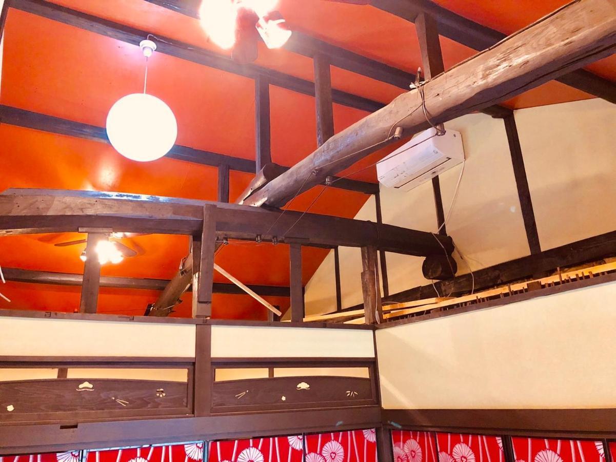 Lamp House 民宿 *