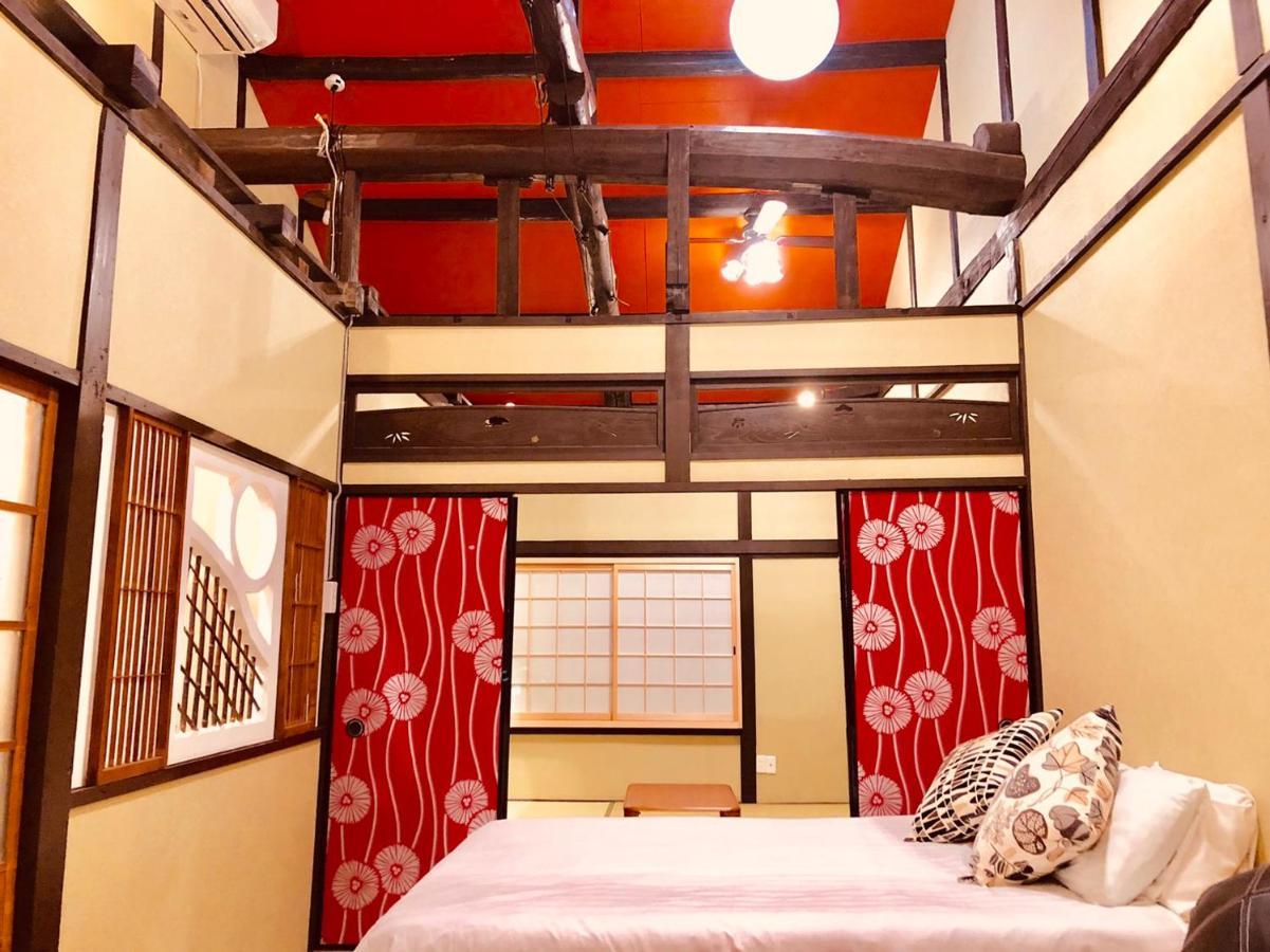Lamp House 民宿